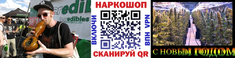Купить наркотики Верхний Тагил МАРИХУАНА Амфетамин ГАШ A PVP