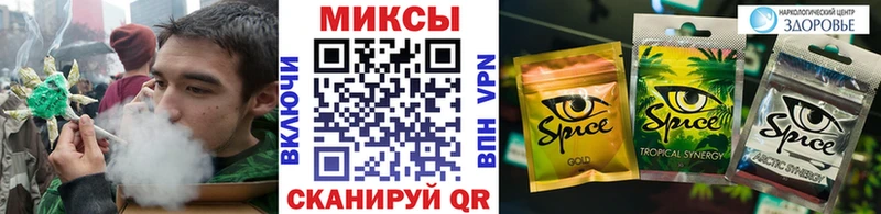 OMG зеркало  сайты даркнета формула  БУТИРАТ BDO  Верхний Тагил 