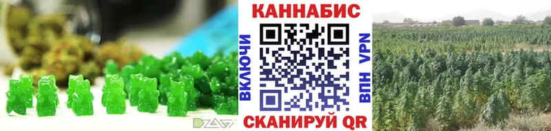 Печенье с ТГК марихуана  купить закладку  Верхний Тагил 