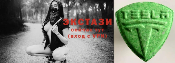 прущий лед Бугульма