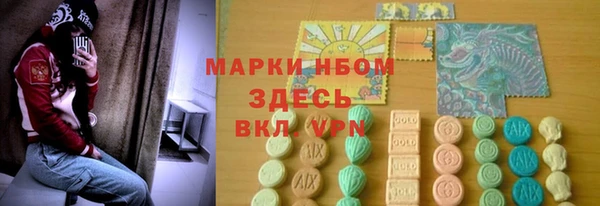 прущие крисы Богданович