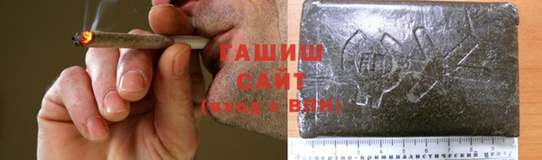 прущие крисы Богданович