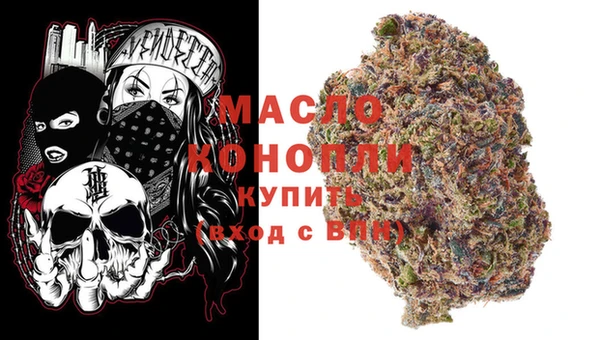 mdma Богородск