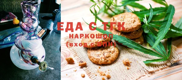 прущие крисы Богданович