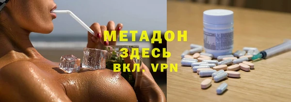 mdpv Бронницы