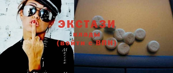 прущий лед Бугульма