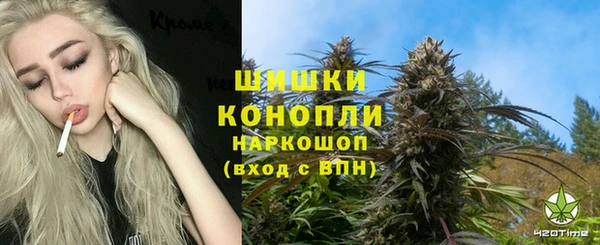 ALPHA PVP Богородицк