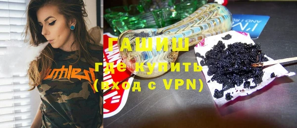 прущие крисы Богданович