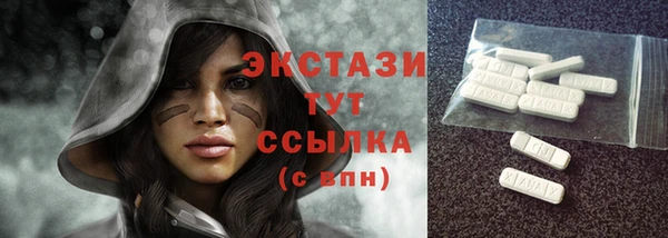 mdpv Бронницы