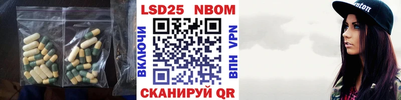 где продают   Верхний Тагил  маркетплейс наркотические препараты  ЛСД экстази ecstasy 