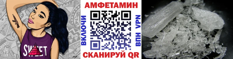 Первитин винт  Верхний Тагил 